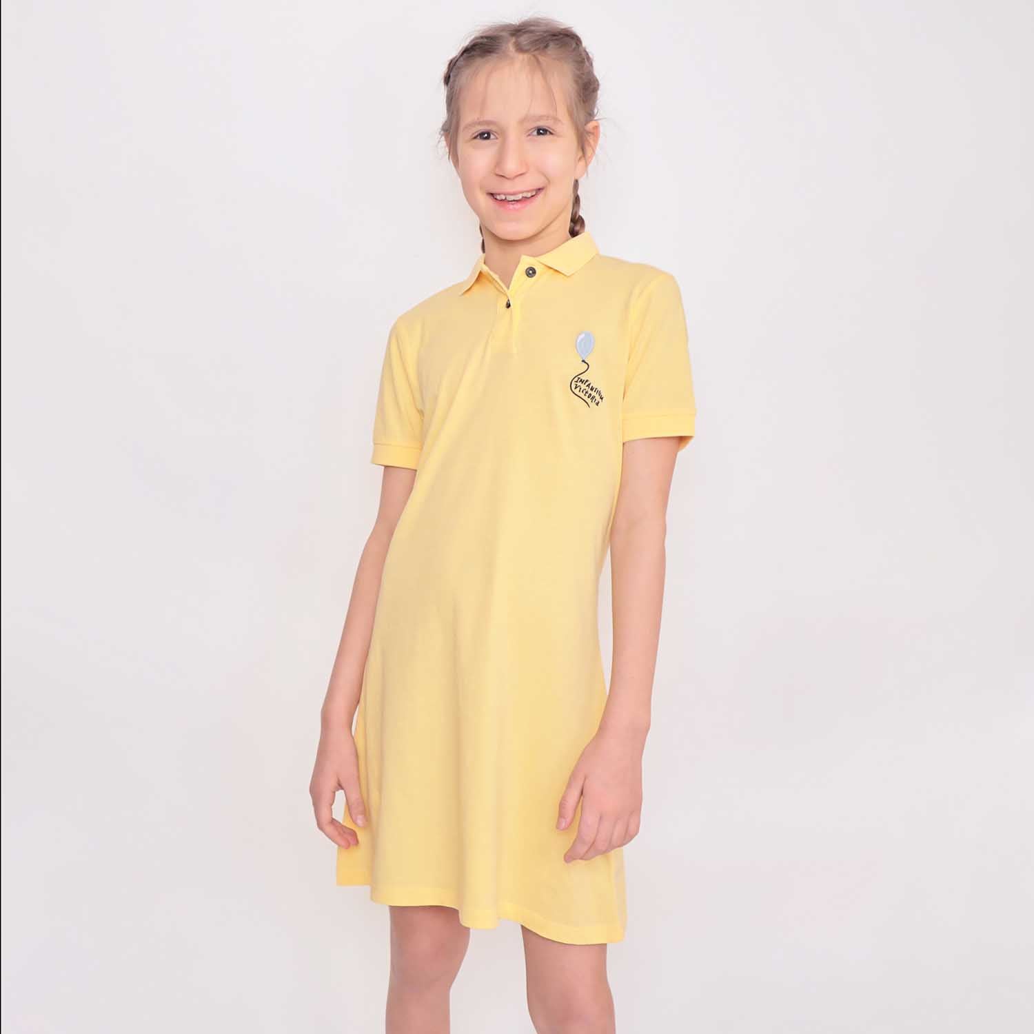 Infantium Victoria Polo Kleid Mädchenkleid Gelb Gr. 116 Bio